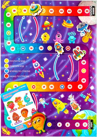 Настольная игра WoodLand Toys Космическое путешествие 225101