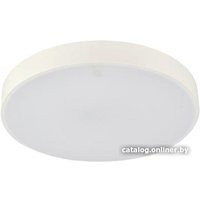 Светильник-тарелка Mirastyle SL-41048/500-80W WT
