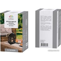 Светильник Neon-Night 501-145