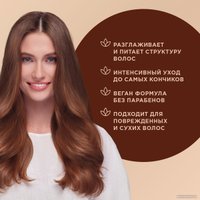 Бальзам Schauma Бальзам для волос восстановление и уход с экстрактом кокоса (300 мл)