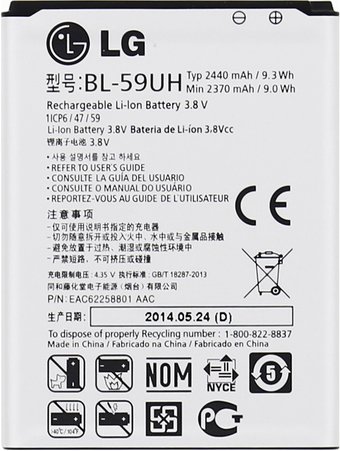 Аккумулятор для телефона Копия LG BL-59UH
