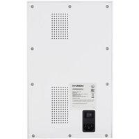 Кофемашина Hyundai HAM-4103