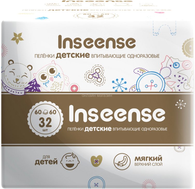 

Пеленка одноразовая Inseense 60x60 (32 шт)