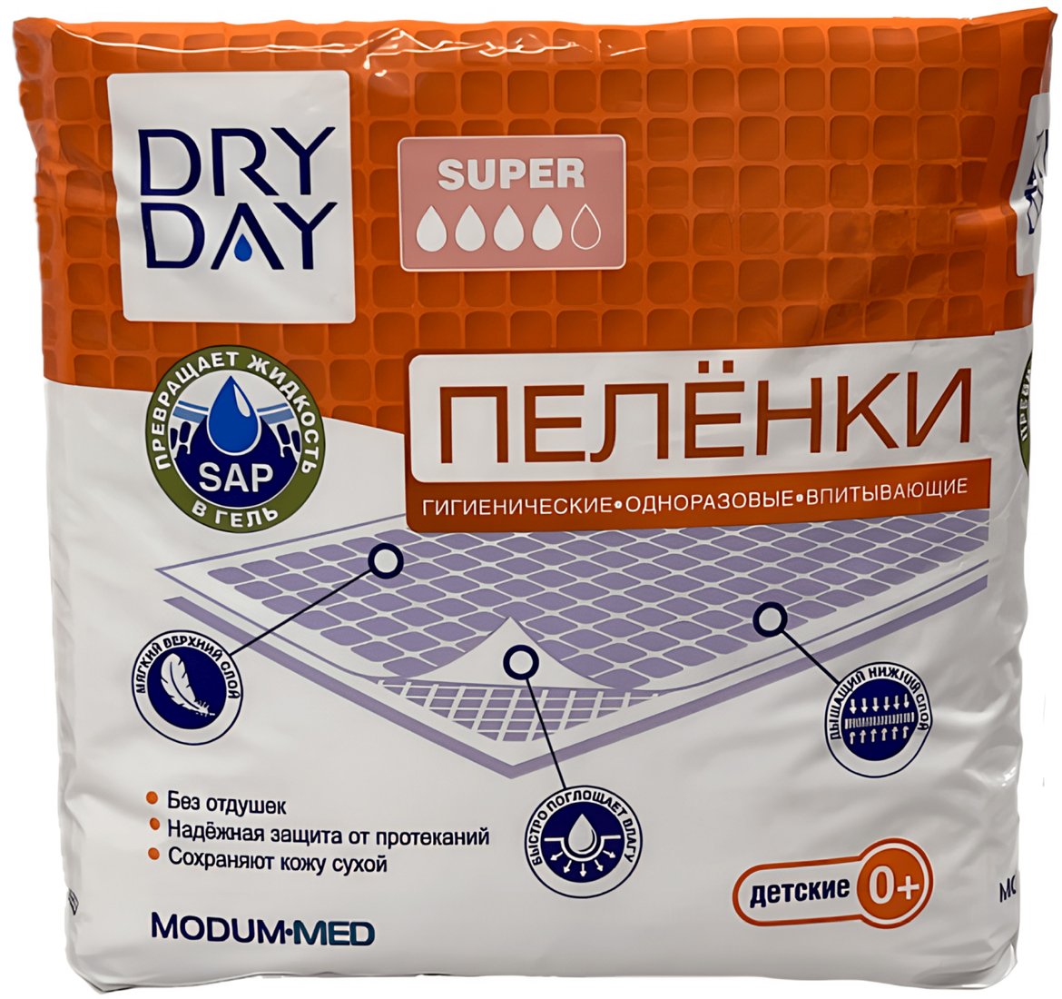 

Пеленка одноразовая Modum Dry Day Super детские 0+ 60x40 (10 шт)