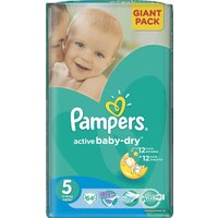 Подгузники Pampers Active Baby-Dry 5 Junior (64 шт)