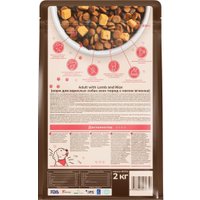 Сухой корм для собак MyBestie Adult Lamb and Rice ягненок с рисом 0.8 кг в Пинске