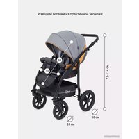 Универсальная коляска Rant Patio (3 в 1, 02, серый/желтый)