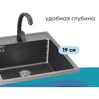 Кухонная мойка Ulgran U-406 (309 темно-серый)