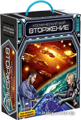 Настольная игра Биплант Космический бой. Вторжение (10034)