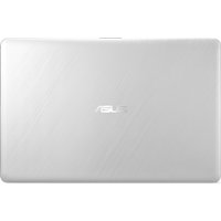 Ноутбук ASUS X543MA-GQ1015B