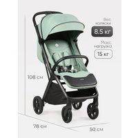 Коляска прогулочная «книга» Tomix Easy S1 (оливковый)