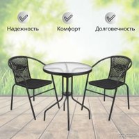 Кресло Sato FC1027-5 (черный)