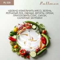 Чоппер Pullman PL-320