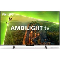 Телевизор Philips 43PUS8118/12