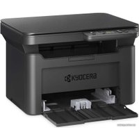 МФУ Kyocera Mita MA2001W + дополнительный картридж TK-1248