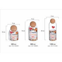 Емкость Perfecto Linea 34-100500