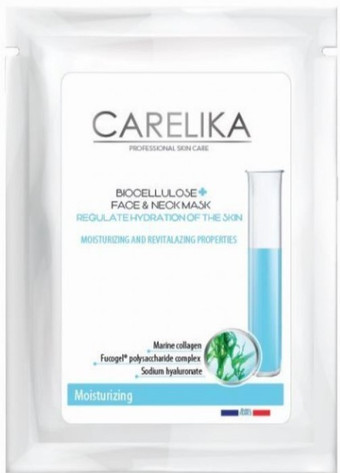 Carelika Маска для лица тканевая Увлажняющая биоцеллюлозная (8 мл)