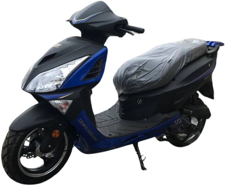 Скутер Hors 058 New (синий)