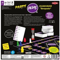 Настольная игра Tactic Party Alias Скажи иначе. Вечеринка 58795