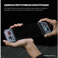 Геймпад для смартфона GameSir X2 Bluetooth