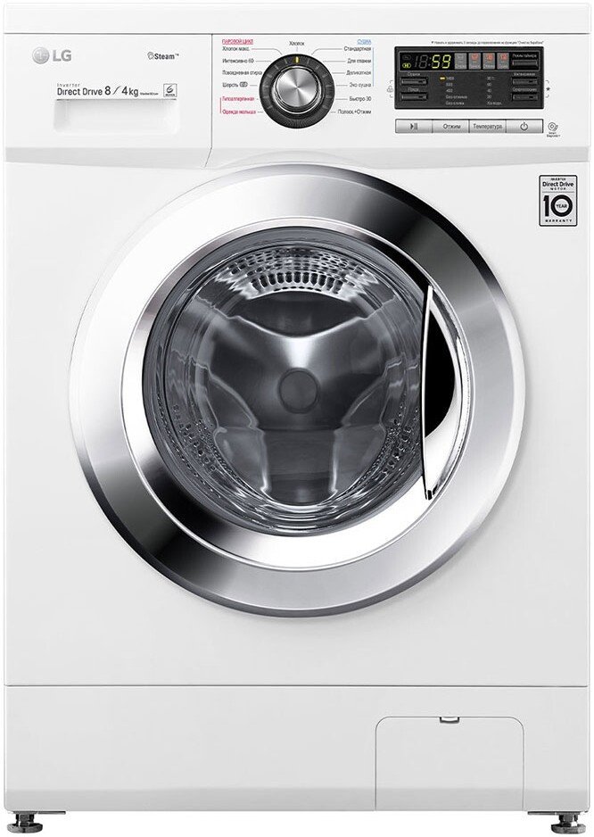 Стирально-сушильная машина LG F1496ADS3