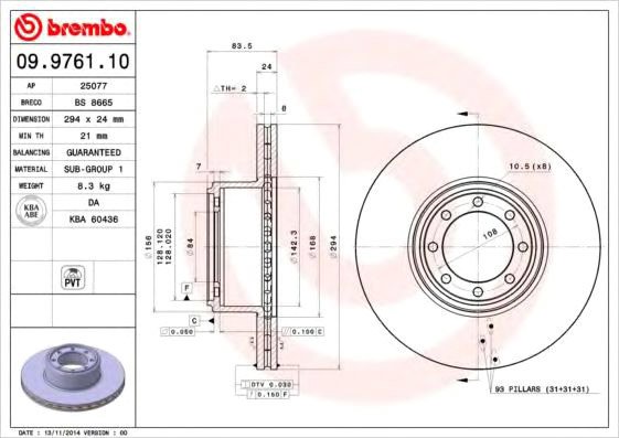 

Brembo 09976110