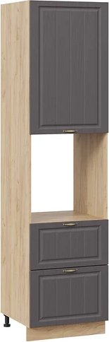 

Шкаф напольный Трия Лина 1П6Я2 с одной дверью и двумя ящиками (дуб крафт золотой/графит)