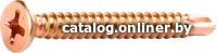 Саморез Starfix SMC3-80895-1000