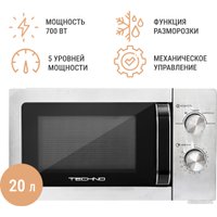 Микроволновая печь TECHNO C20MXP03-E70