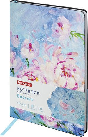 Ежедневник BRAUBERG Vista Pink Flowers 112075