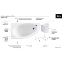 Каркас Roca Corfu 160х90 25F039000