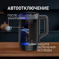 Электрический чайник Weissgauff WK 1520 Db Touch BodyCool