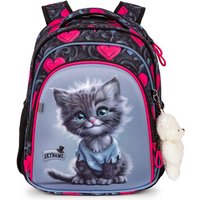 Школьный рюкзак SkyName R2-223 + брелок мишка