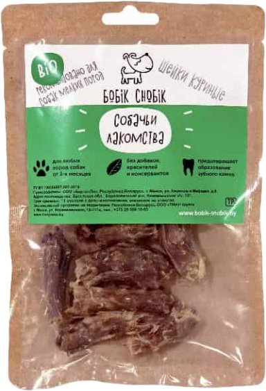 

Лакомство для собак Бобик Снобик Шейки куриные (мелкой нарезки) 35 г