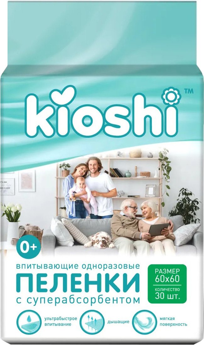 

Пеленка одноразовая Kioshi 60x60 KUP102 (30 шт)