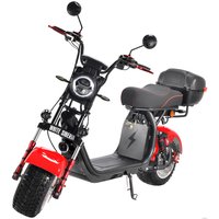 Электроскутер White Siberia CityCoco WS-PRO 2500w 21Ah (с красными брызговиками)
