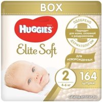 Подгузники Huggies Elite Soft 2 (164 шт)