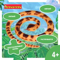 Сквиш Bondibon Тянучка Мини-Змейка ВВ4276