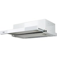 Кухонная вытяжка Making Oasis Everywhere UV-60WG