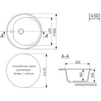 Кухонная мойка Mixline ML-GM11 551827 (графит)