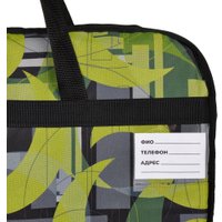 Портплед Polar П7125 (зеленый)