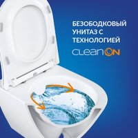 Унитаз подвесной Cersanit Brasko Smart CO DPL EO Slim + Vector 68304 (c кнопкой Estetica белый)