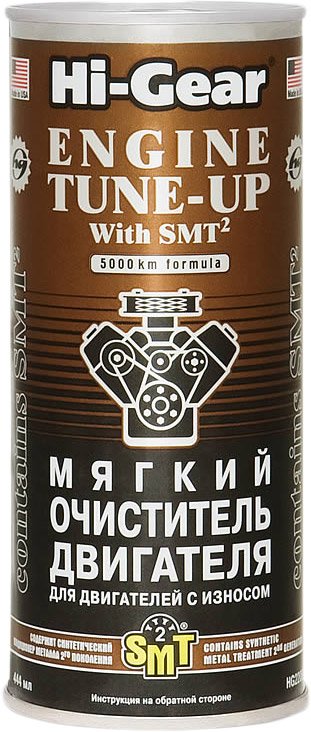 

Присадка в масло Hi-Gear Engine Tune-Up with SMT2 444 мл (HG2206)