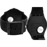 Наручные часы Swatch Silver Glam (SUOZ147)