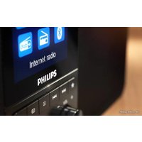 Радиоприемник Philips TAR8805/10