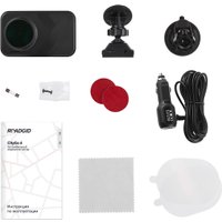 Видеорегистратор-GPS информатор (2в1) Roadgid CityGo 4 (set 1)