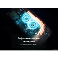 Игровой ноутбук Thunderobot 911 Air X JT009TE07RU