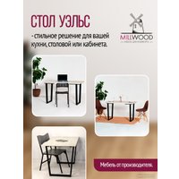 Кухонный стол Millwood Лофт Уэльс Л 120x70x75 (36 мм, дуб белый Craft/металл черный)