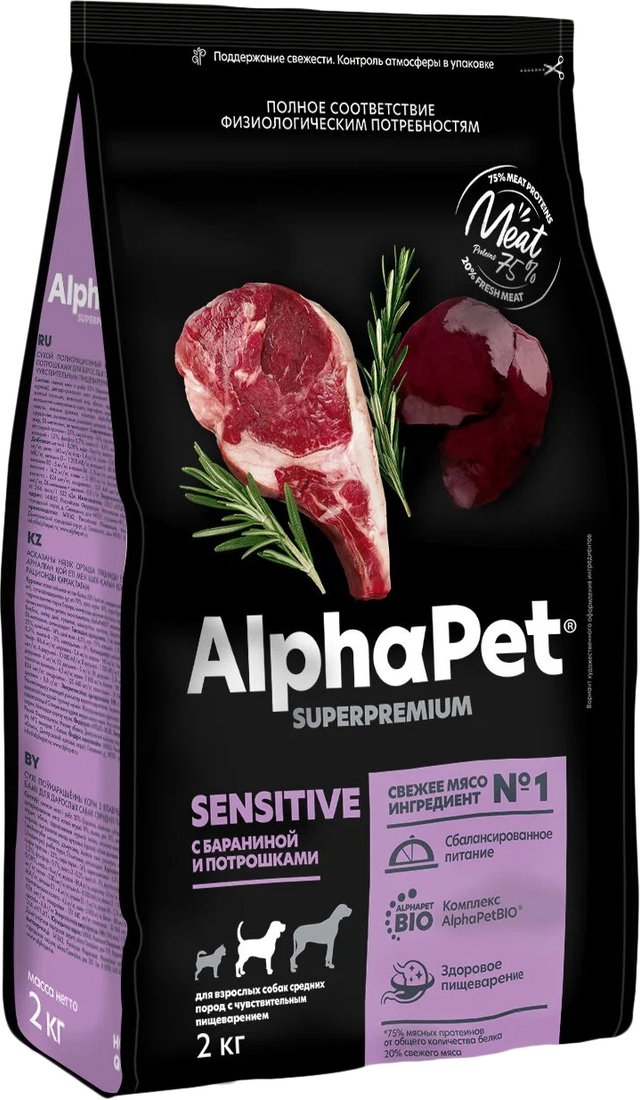 

Сухой корм для собак AlphaPet Superpremium Sensitive с ягненком и потрошками для средних пород 2 кг