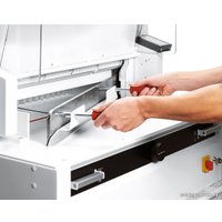 Гильотинный резак Ideal 6655 в Мозыре